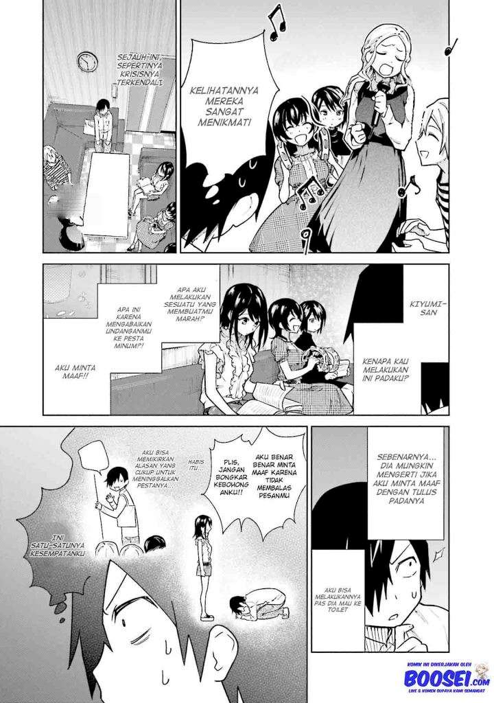 Enami-kun wa Ikiru no ga Tsurai Chapter 8 - halaman 14