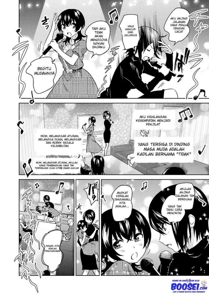 Enami-kun wa Ikiru no ga Tsurai Chapter 8 - halaman 17