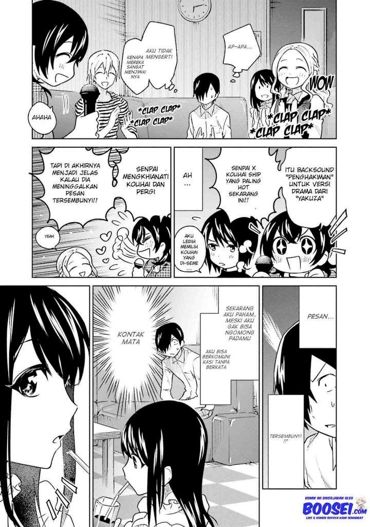 Enami-kun wa Ikiru no ga Tsurai Chapter 8 - halaman 18