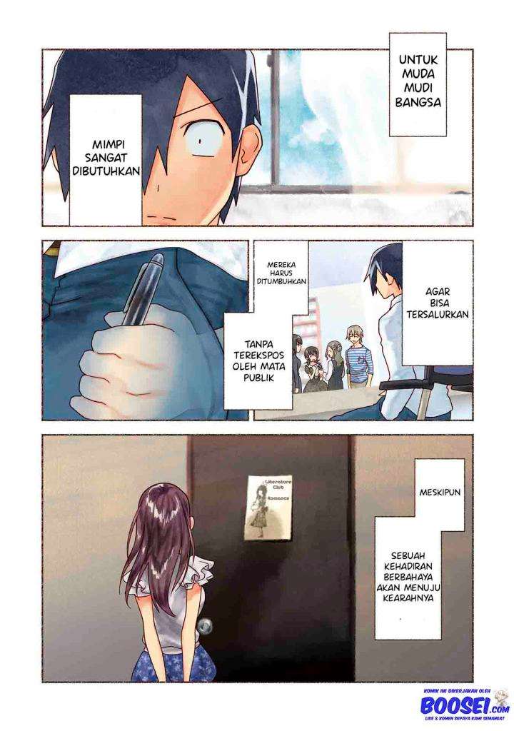 Enami-kun wa Ikiru no ga Tsurai Chapter 8 - halaman 3