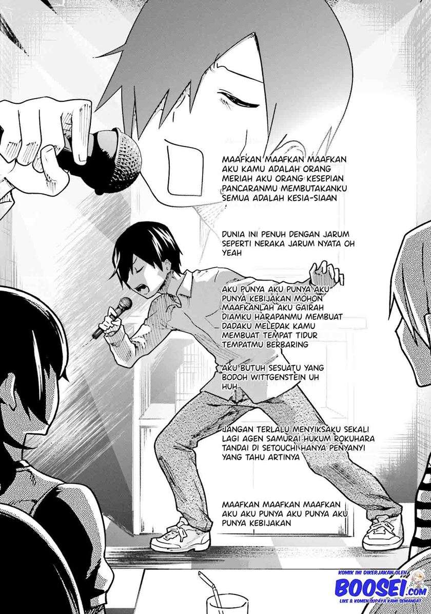Enami-kun wa Ikiru no ga Tsurai Chapter 9 - halaman 4