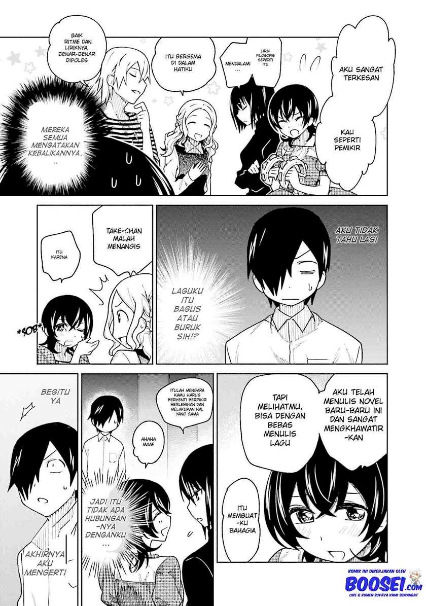 Enami-kun wa Ikiru no ga Tsurai Chapter 9 - halaman 7