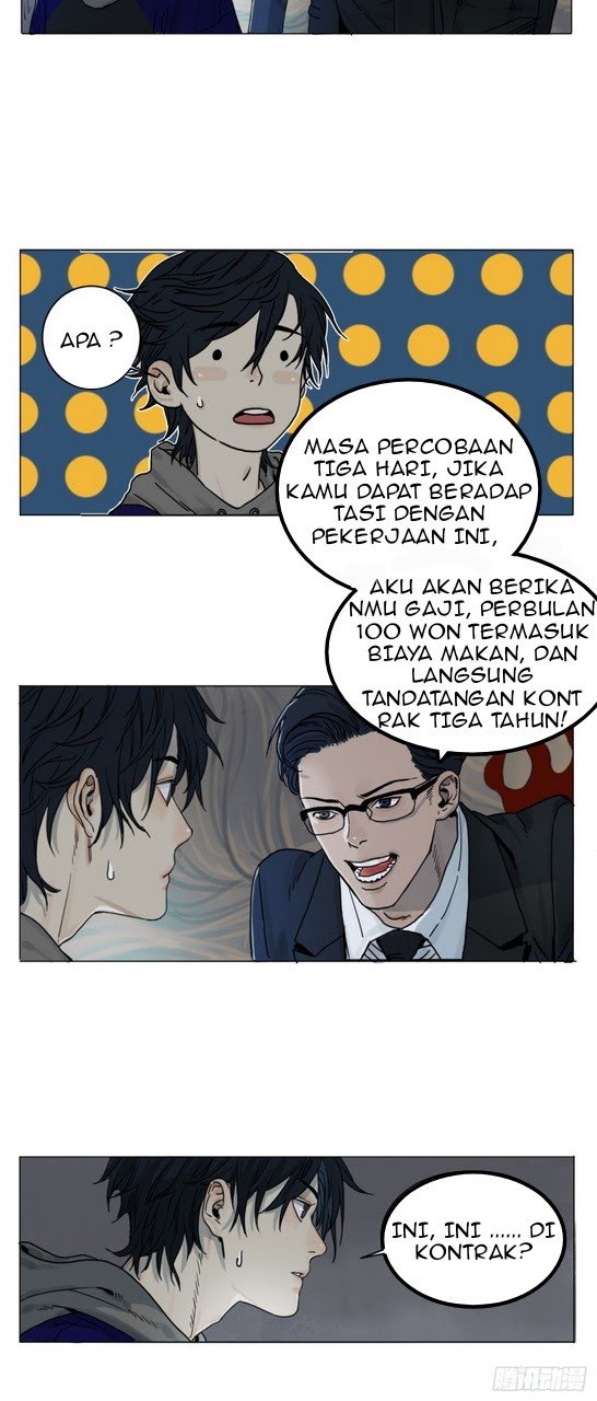 End of Nightmare Chapter 1 - halaman 16