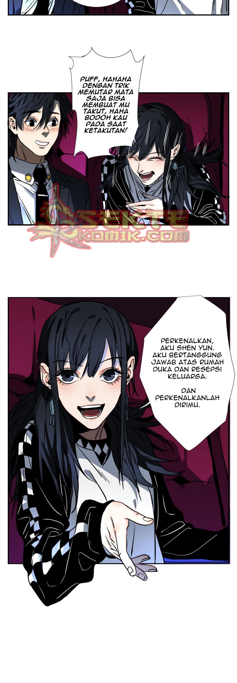 End of Nightmare Chapter 10 - halaman 17