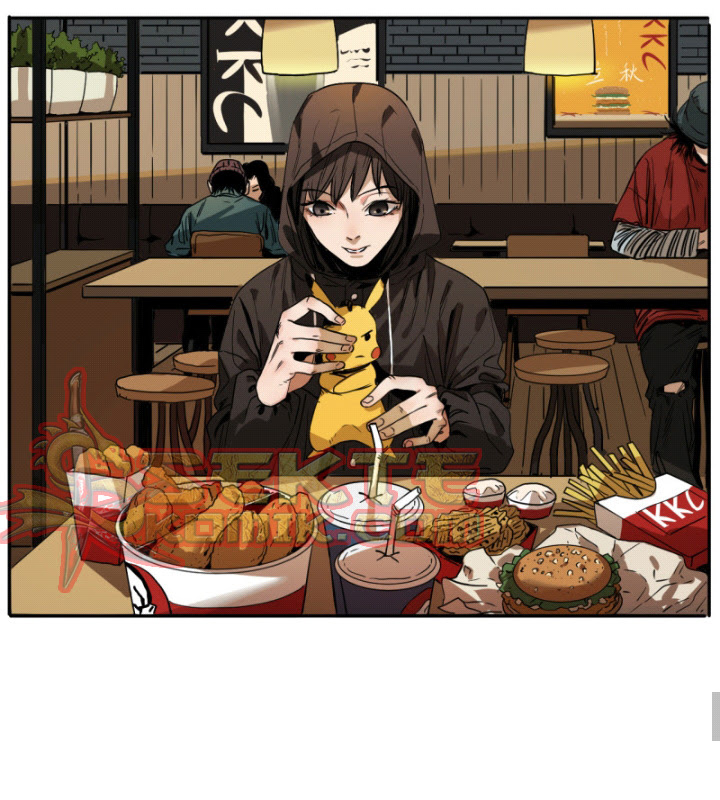 End of Nightmare Chapter 11 - halaman 15