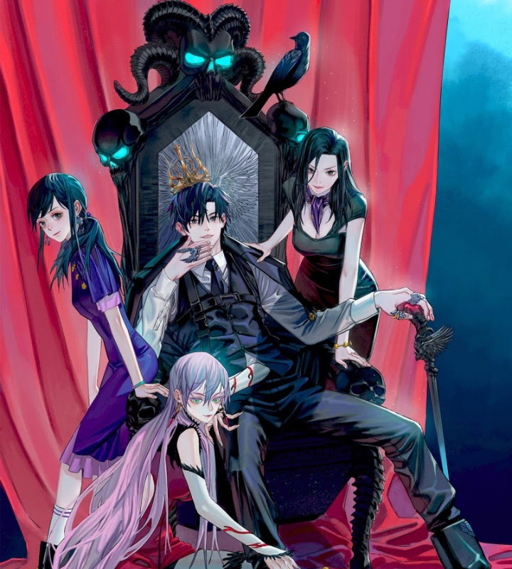 End of Nightmare Chapter 11 - halaman 2