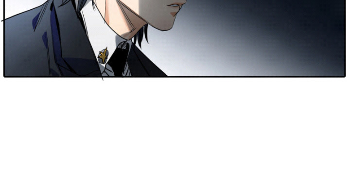 End of Nightmare Chapter 12 - halaman 13