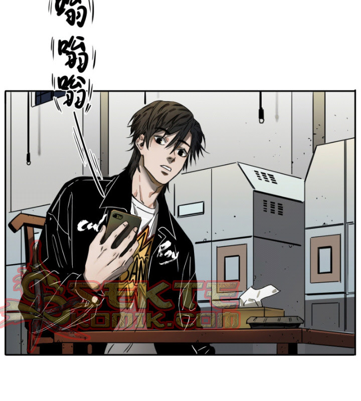 End of Nightmare Chapter 12 - halaman 33