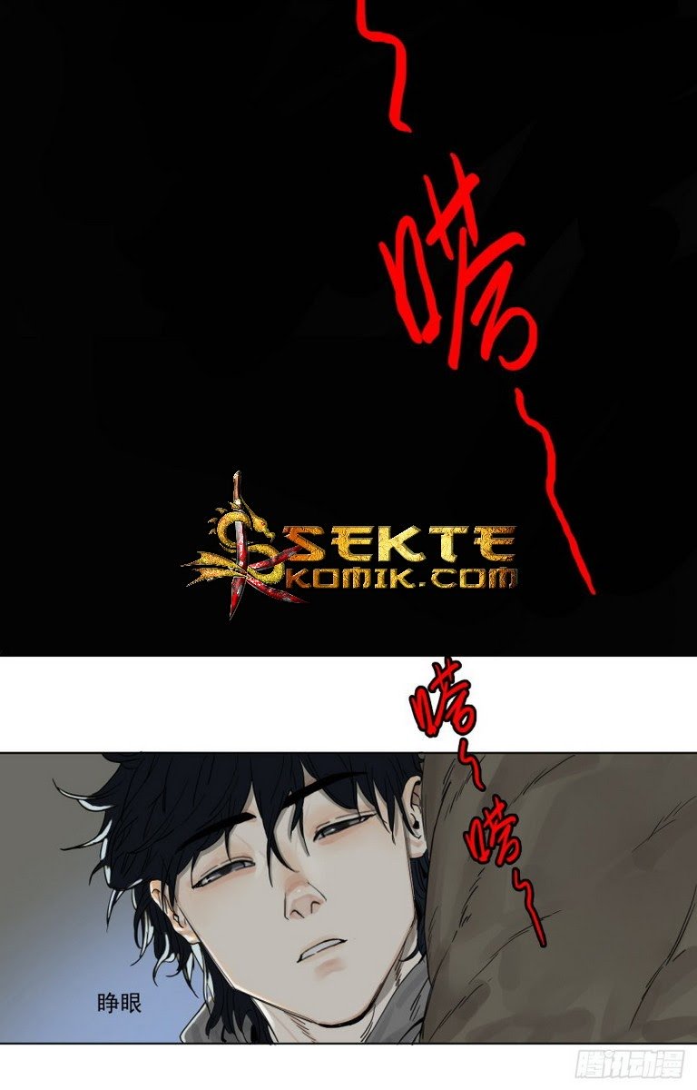 End of Nightmare Chapter 2 - halaman 31
