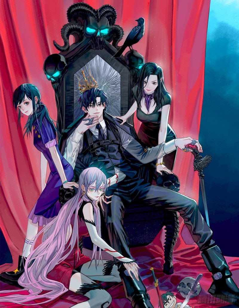 End of Nightmare Chapter 9 - halaman 2