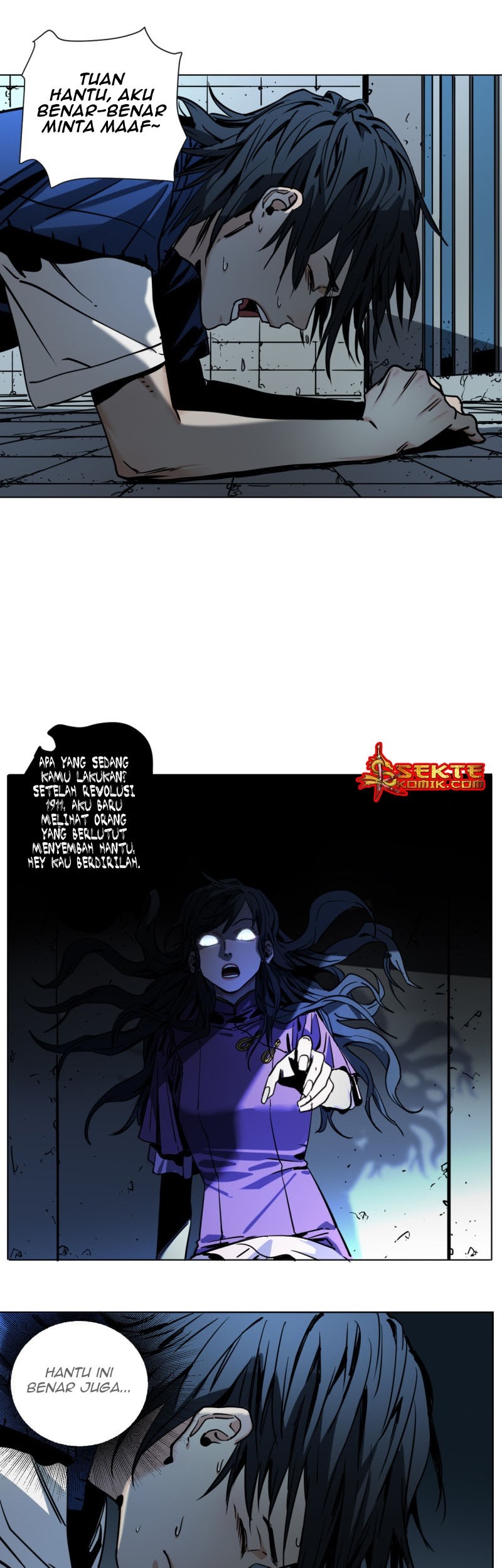 End of Nightmare Chapter 9 - halaman 4
