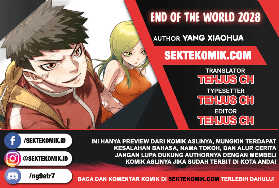 End of The World 2028 Chapter 1 - halaman 1