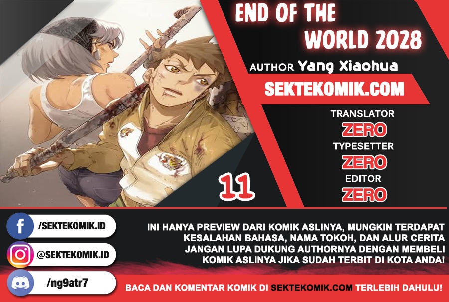 End of The World 2028 Chapter 11 - halaman 1