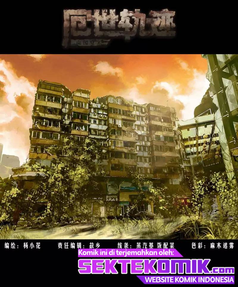 End of The World 2028 Chapter 17 - halaman 2
