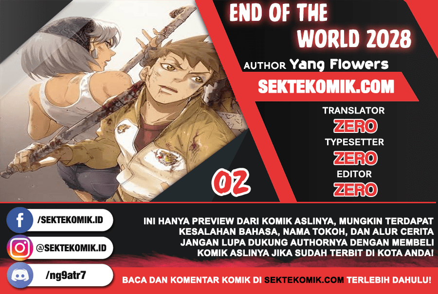 End of The World 2028 Chapter 2.2 - halaman 1