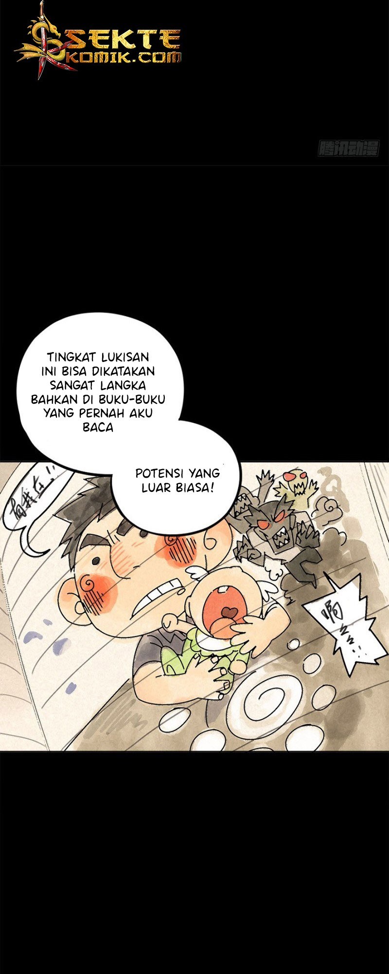 End of The World 2028 Chapter 2.2 - halaman 14
