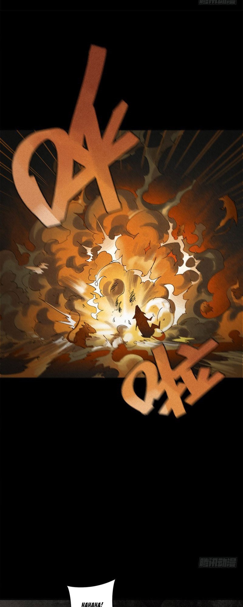 End of The World 2028 Chapter 2.2 - halaman 95