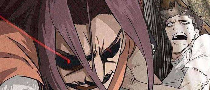 End of The World 2028 Chapter 31 - halaman 27