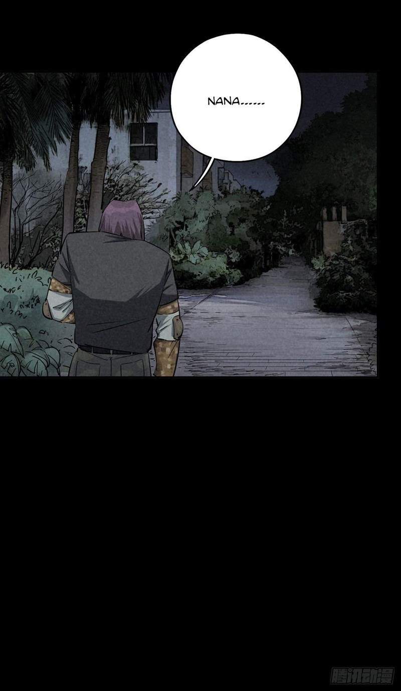 End of The World 2028 Chapter 44 - halaman 10