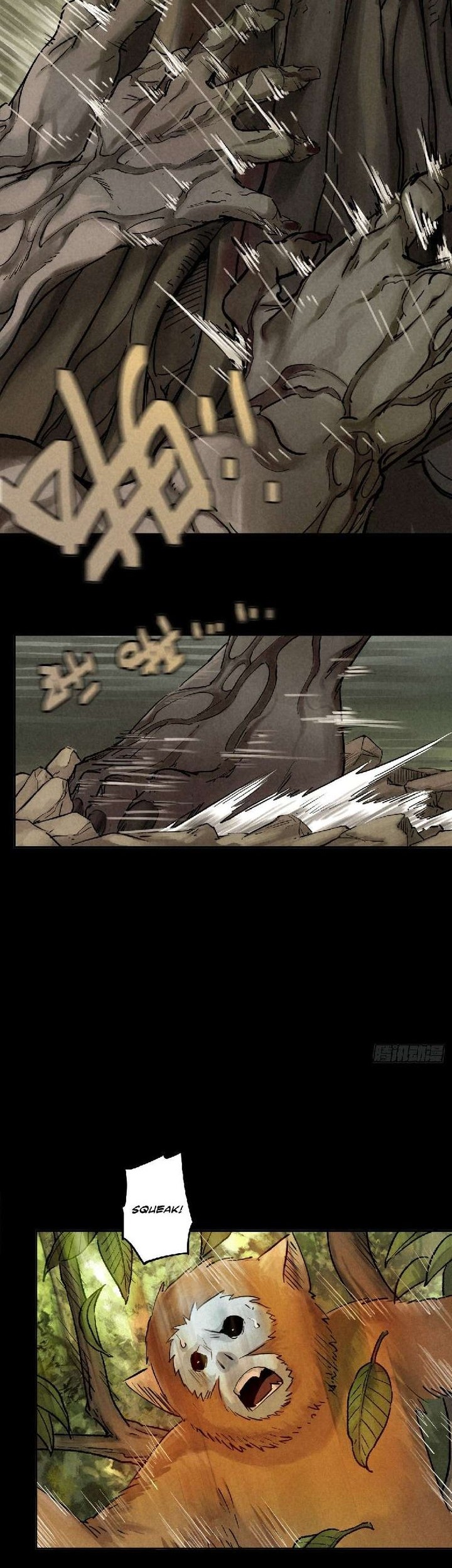 End of The World 2028 Chapter 48 - halaman 22