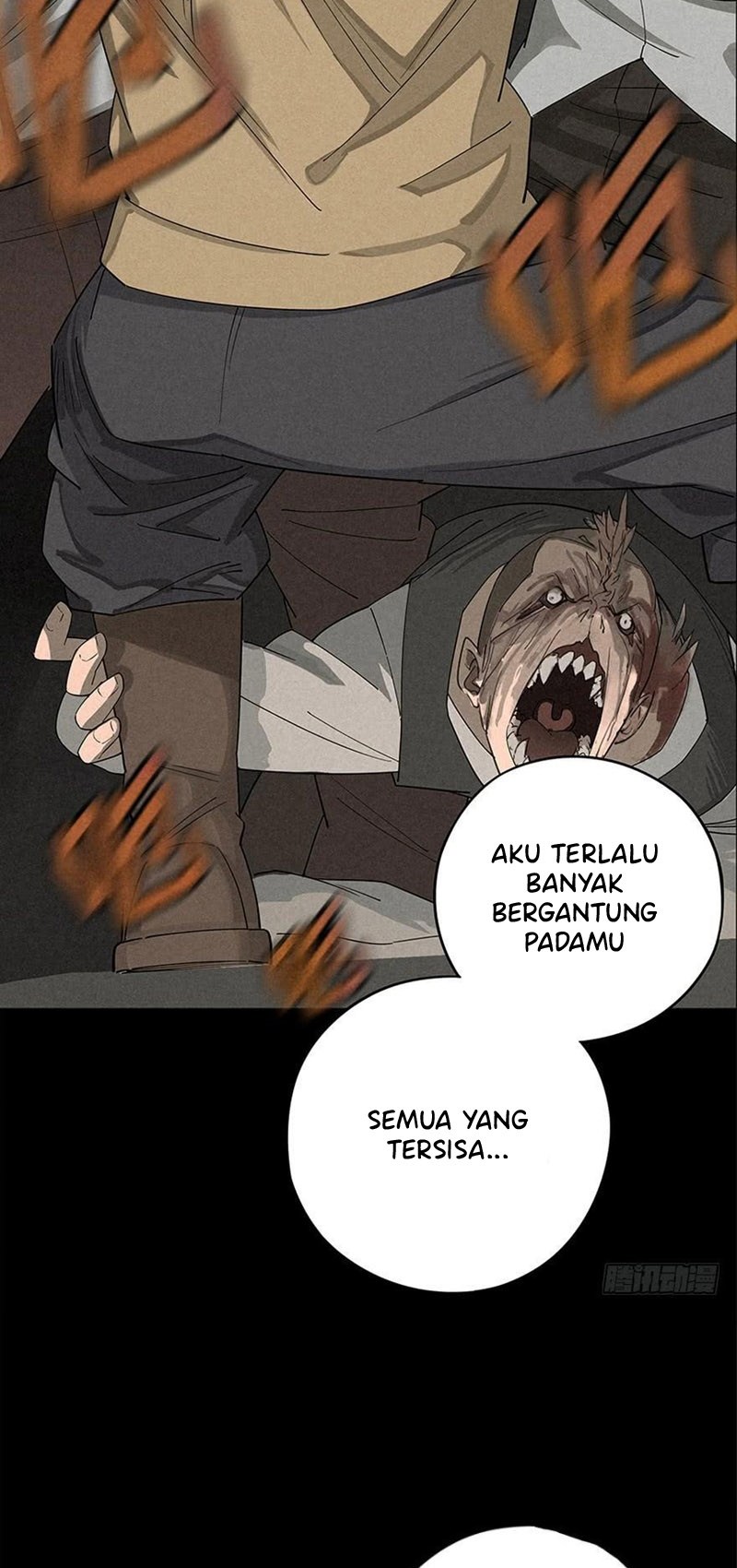 End of The World 2028 Chapter 7 - halaman 22