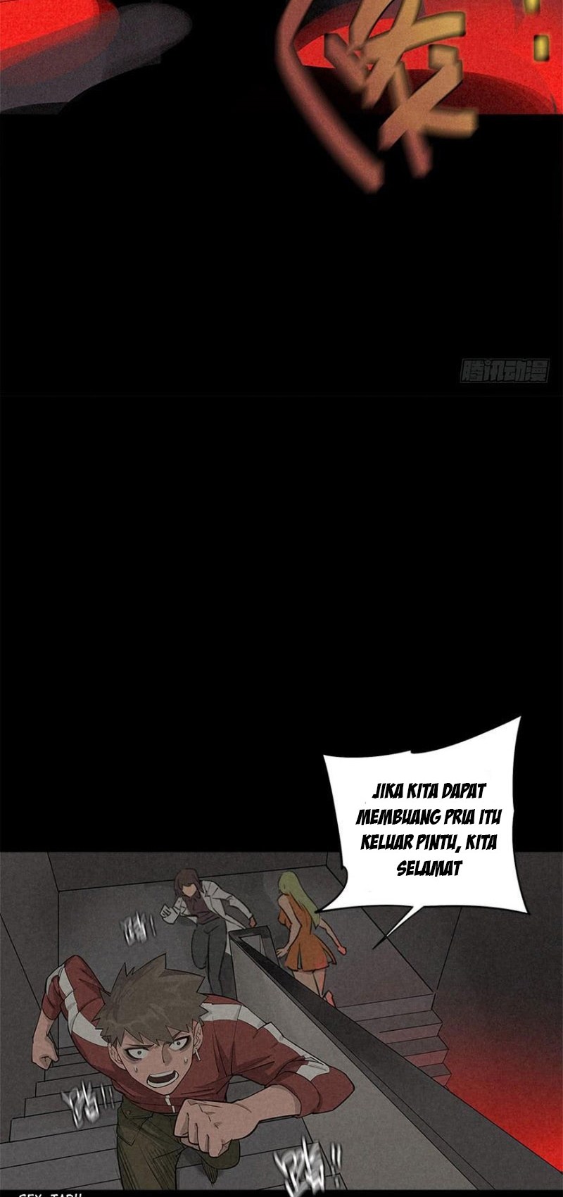 End of The World 2028 Chapter 8 - halaman 21