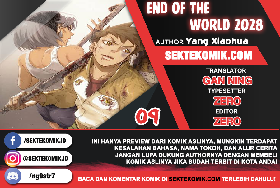 End of The World 2028 Chapter 9 - halaman 1