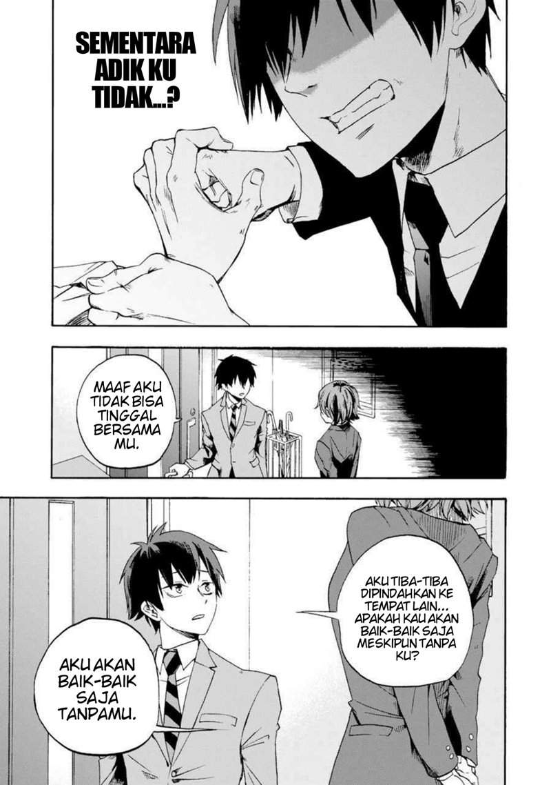 End Roll Back Chapter 1.1 - halaman 15