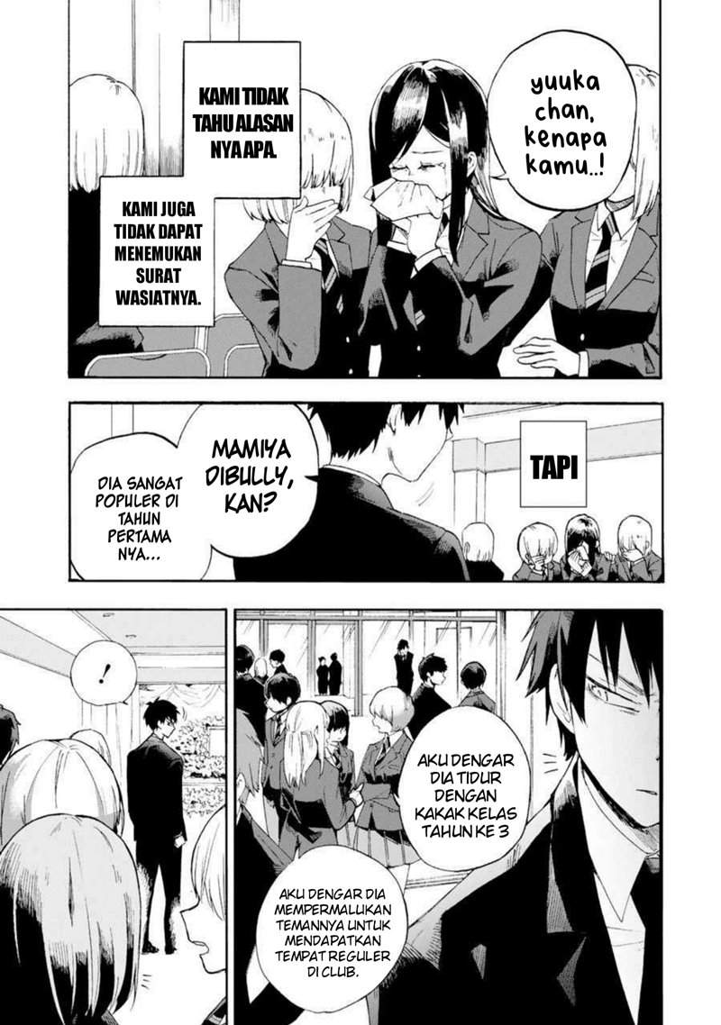 End Roll Back Chapter 1.1 - halaman 9