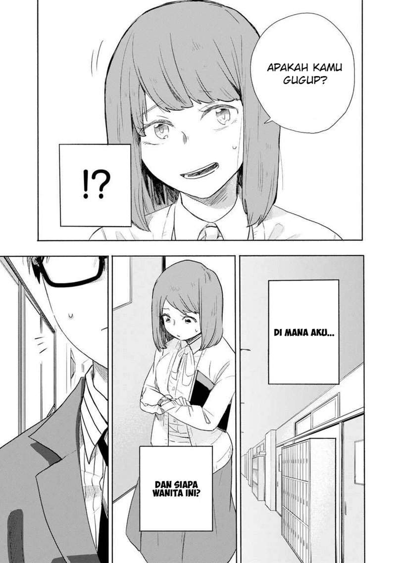 End Roll Back Chapter 1.2 - halaman 19
