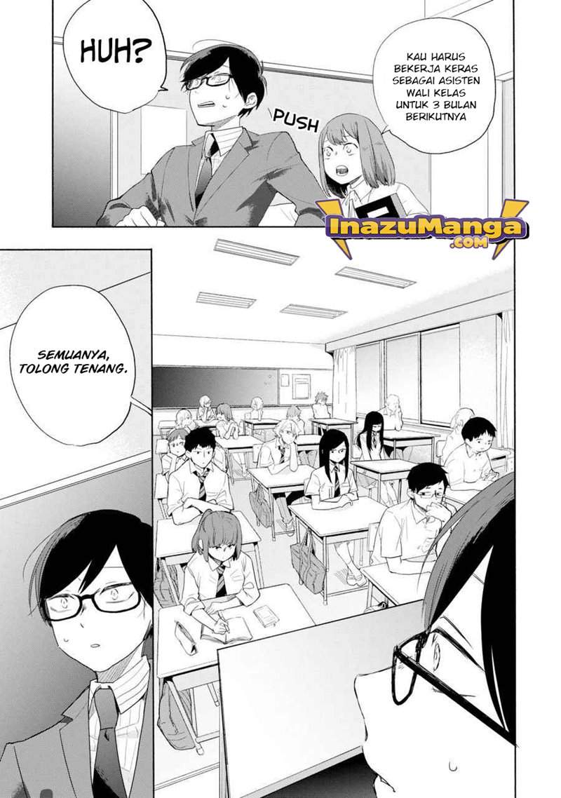 End Roll Back Chapter 1.2 - halaman 21
