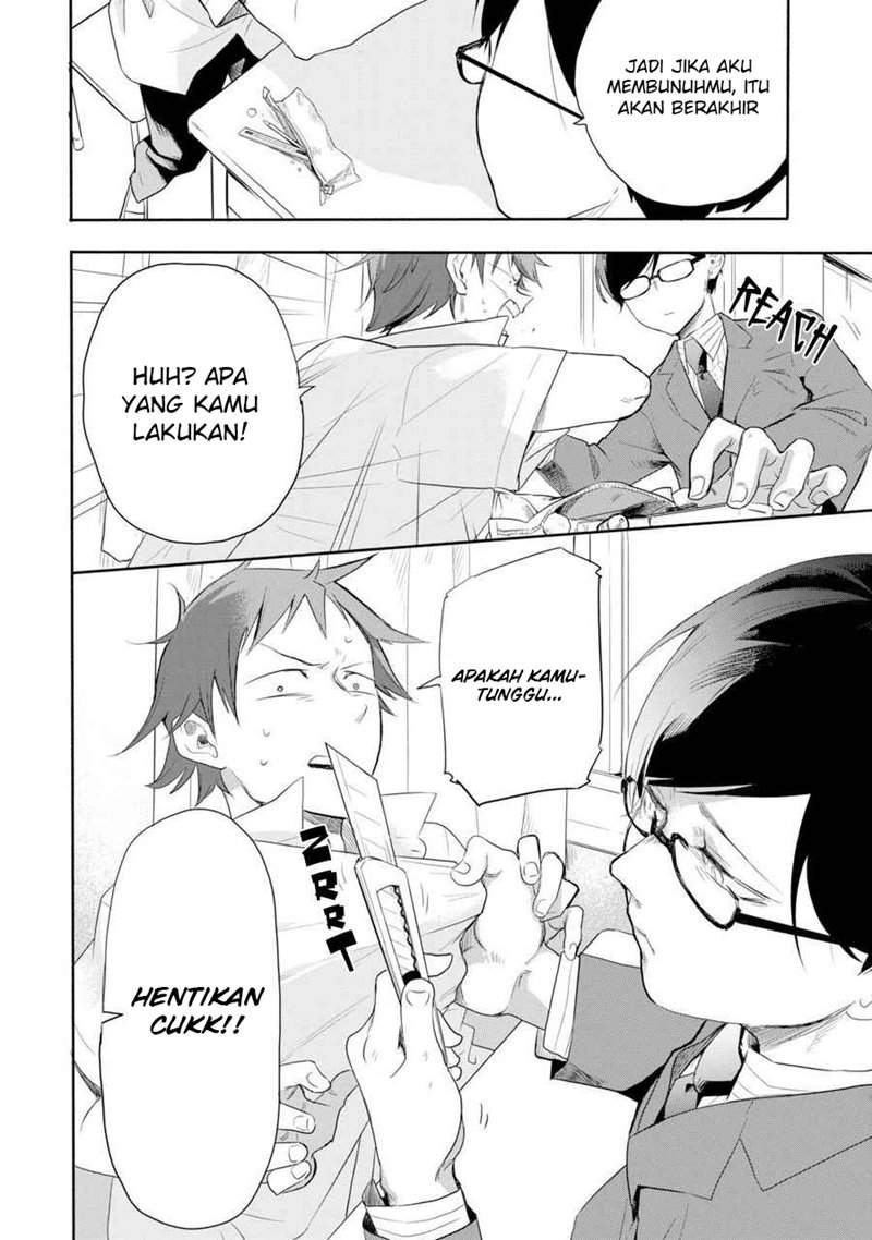 End Roll Back Chapter 1.2 - halaman 26