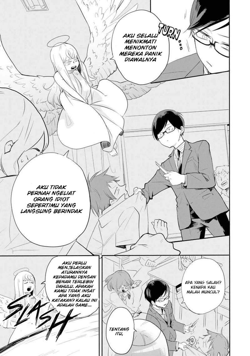 End Roll Back Chapter 1.2 - halaman 27