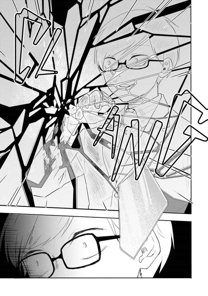 End Roll Back Chapter 1.2 - halaman 31