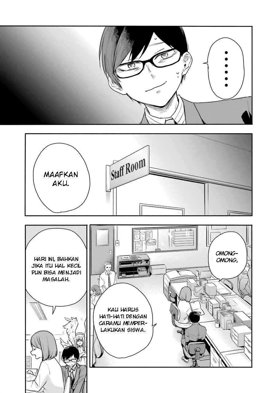 End Roll Back Chapter 2.1 - halaman 15