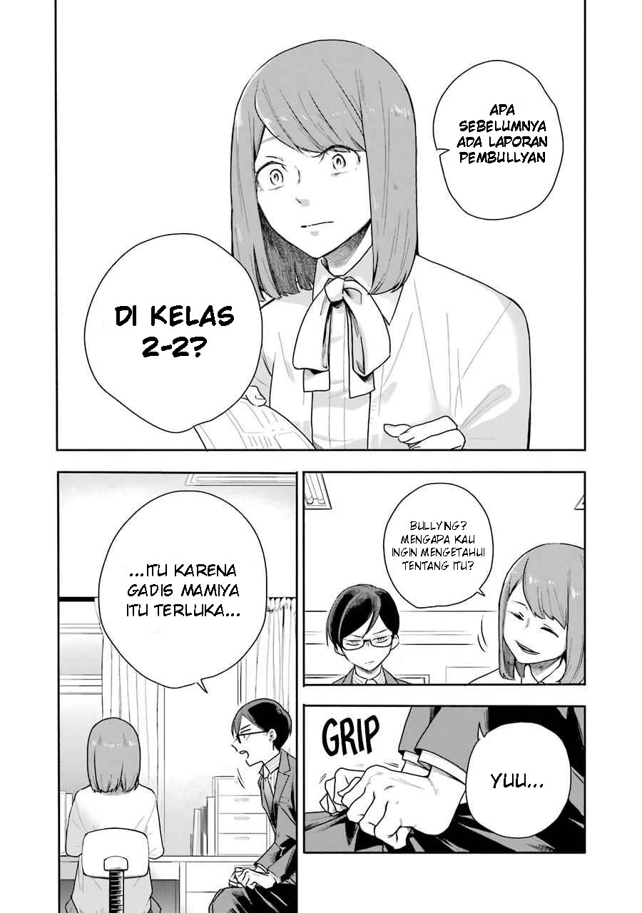 End Roll Back Chapter 2.1 - halaman 17