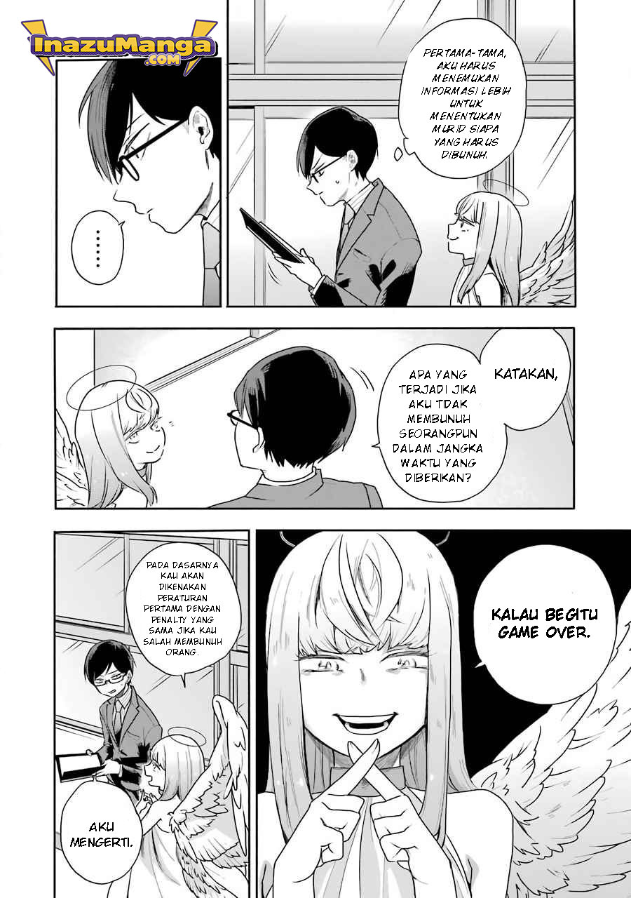 End Roll Back Chapter 2.1 - halaman 20