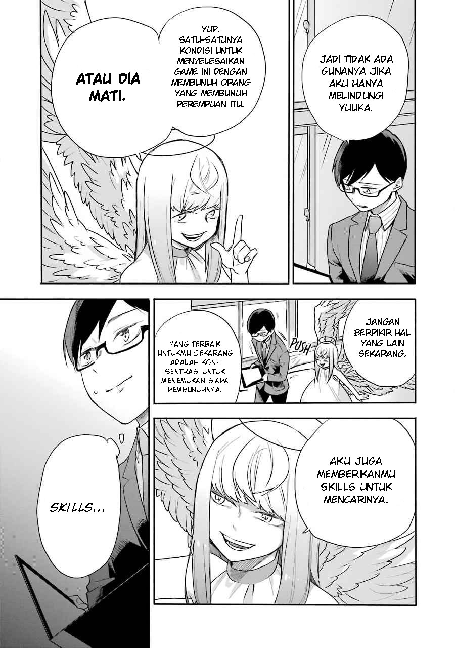 End Roll Back Chapter 2.1 - halaman 21