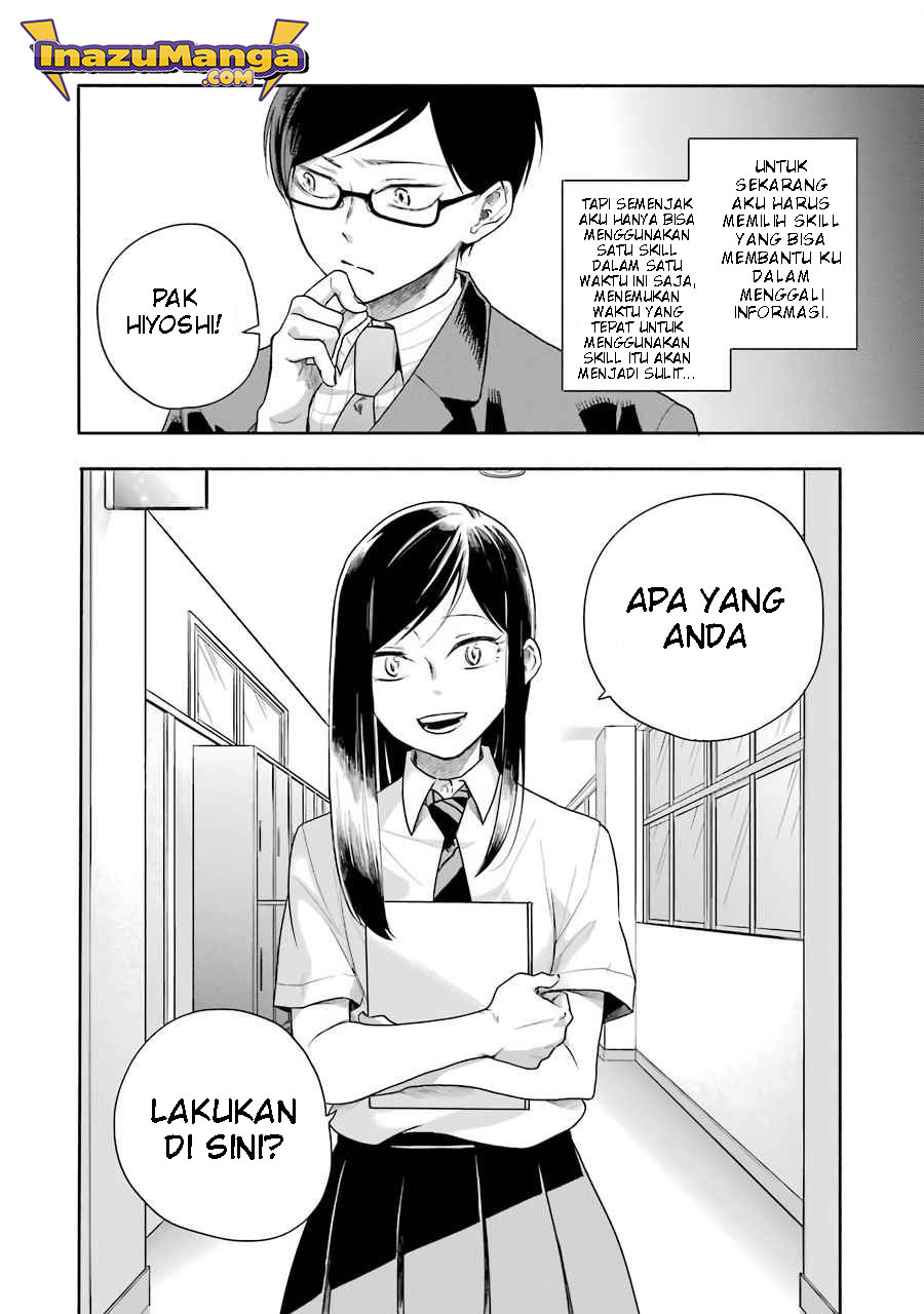 End Roll Back Chapter 2.1 - halaman 26