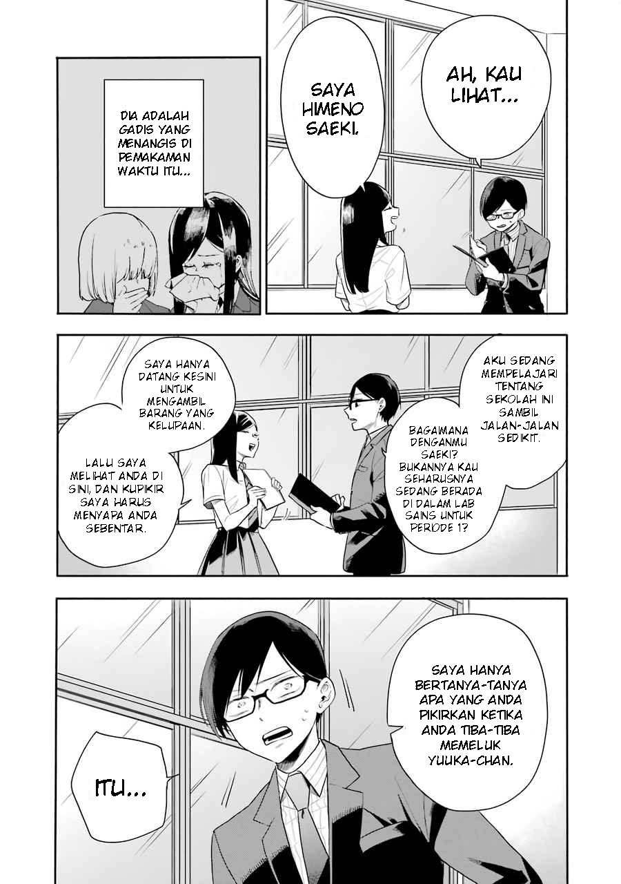 End Roll Back Chapter 2.1 - halaman 27