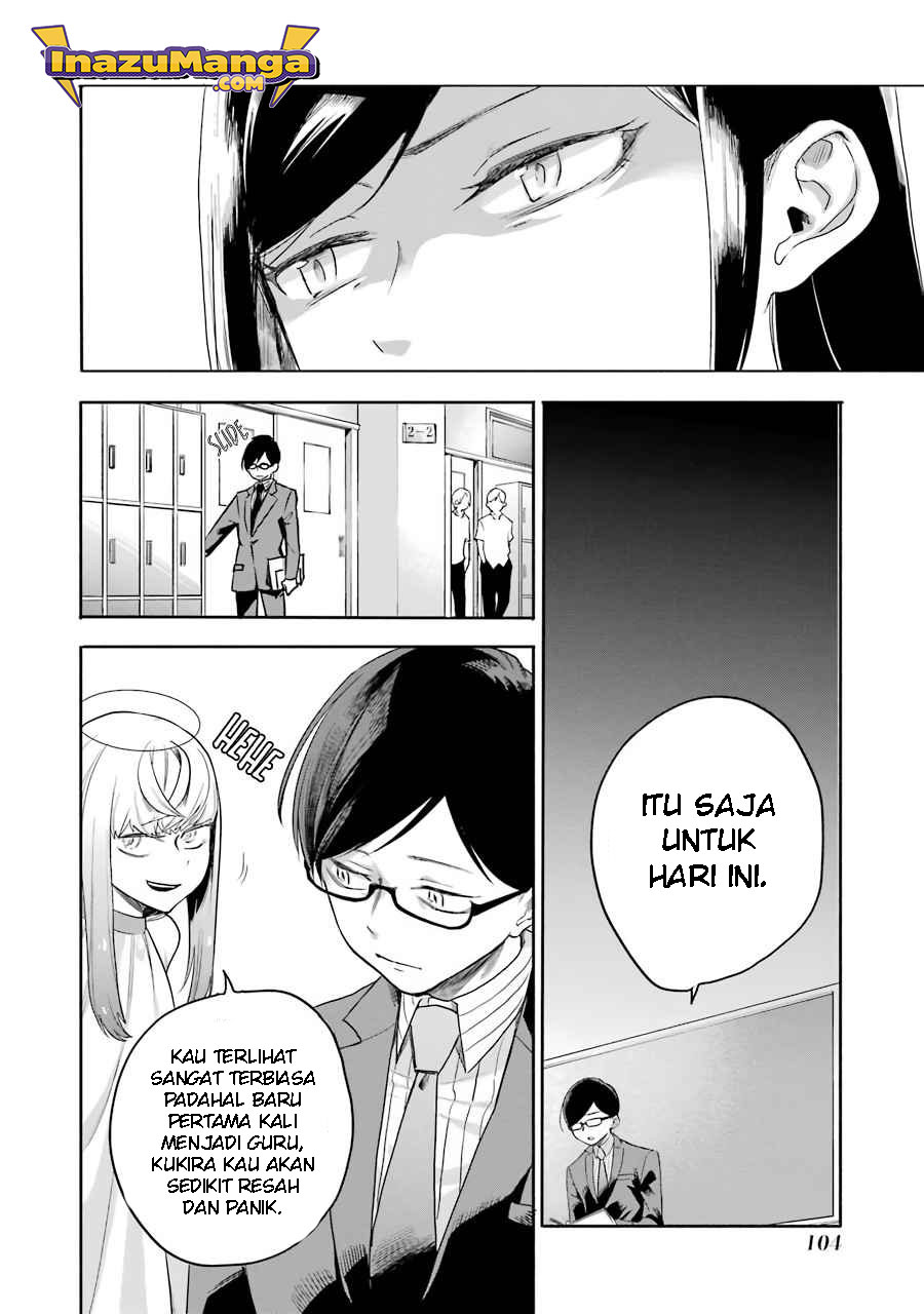 End Roll Back Chapter 2.1 - halaman 30