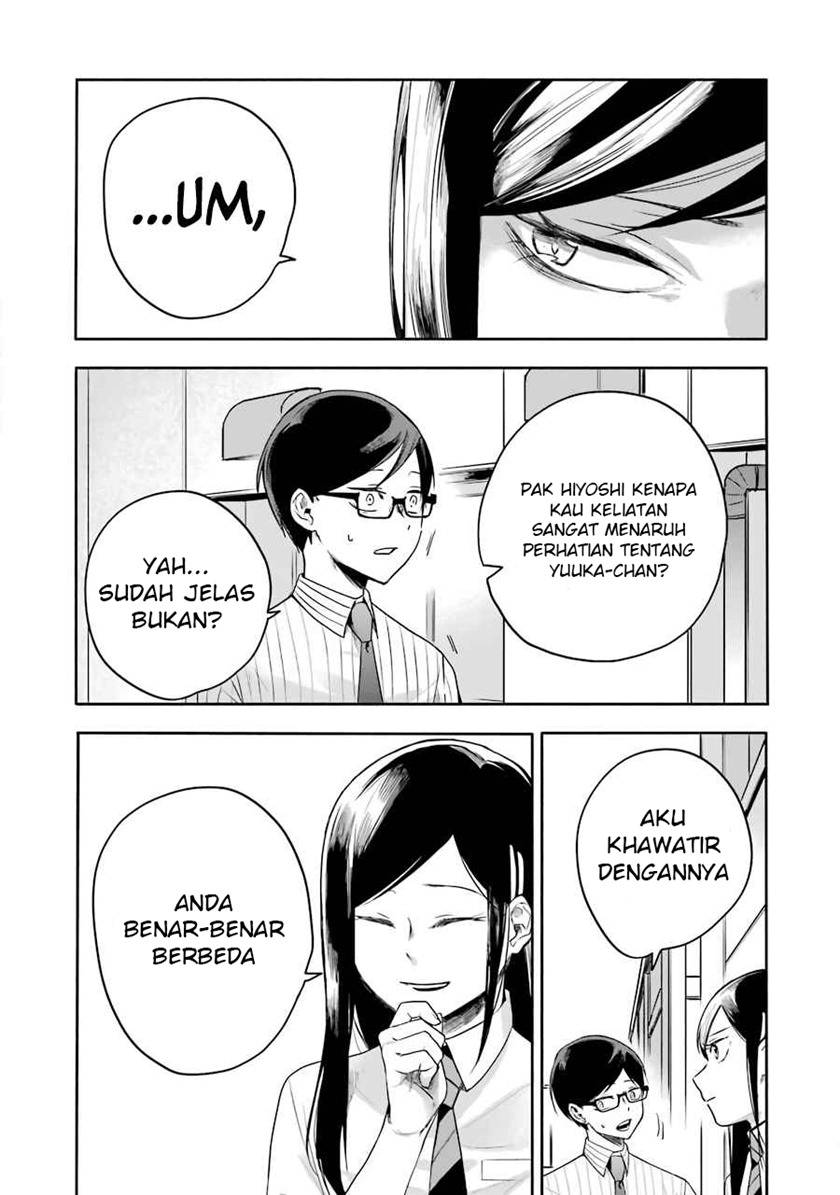 End Roll Back Chapter 2.2 - halaman 12