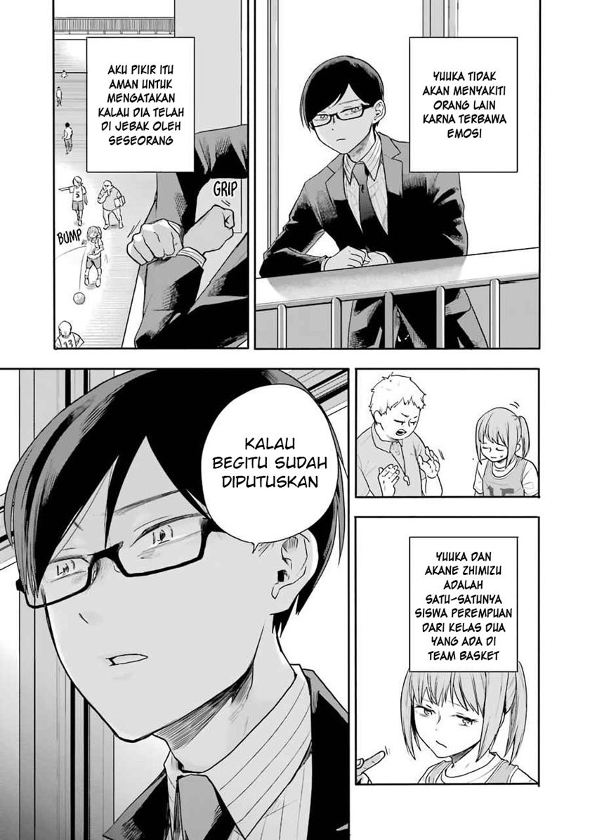 End Roll Back Chapter 2.2 - halaman 14