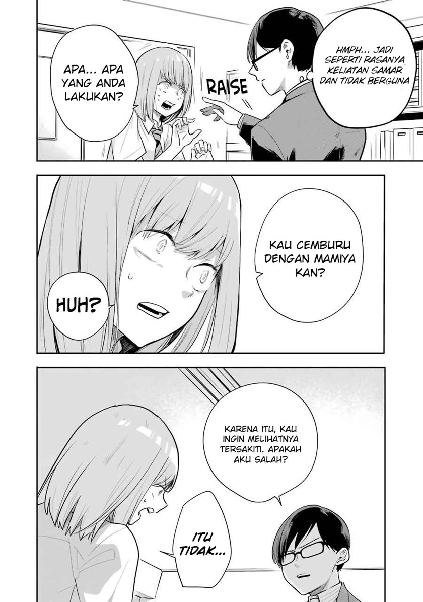 End Roll Back Chapter 2.2 - halaman 24