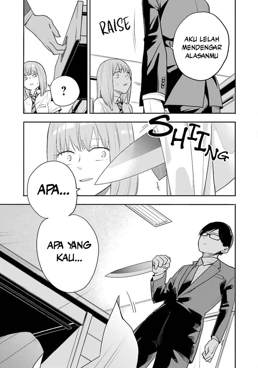 End Roll Back Chapter 2.2 - halaman 29