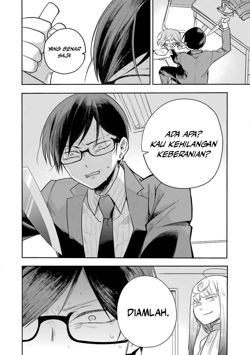 End Roll Back Chapter 2.2 - halaman 32