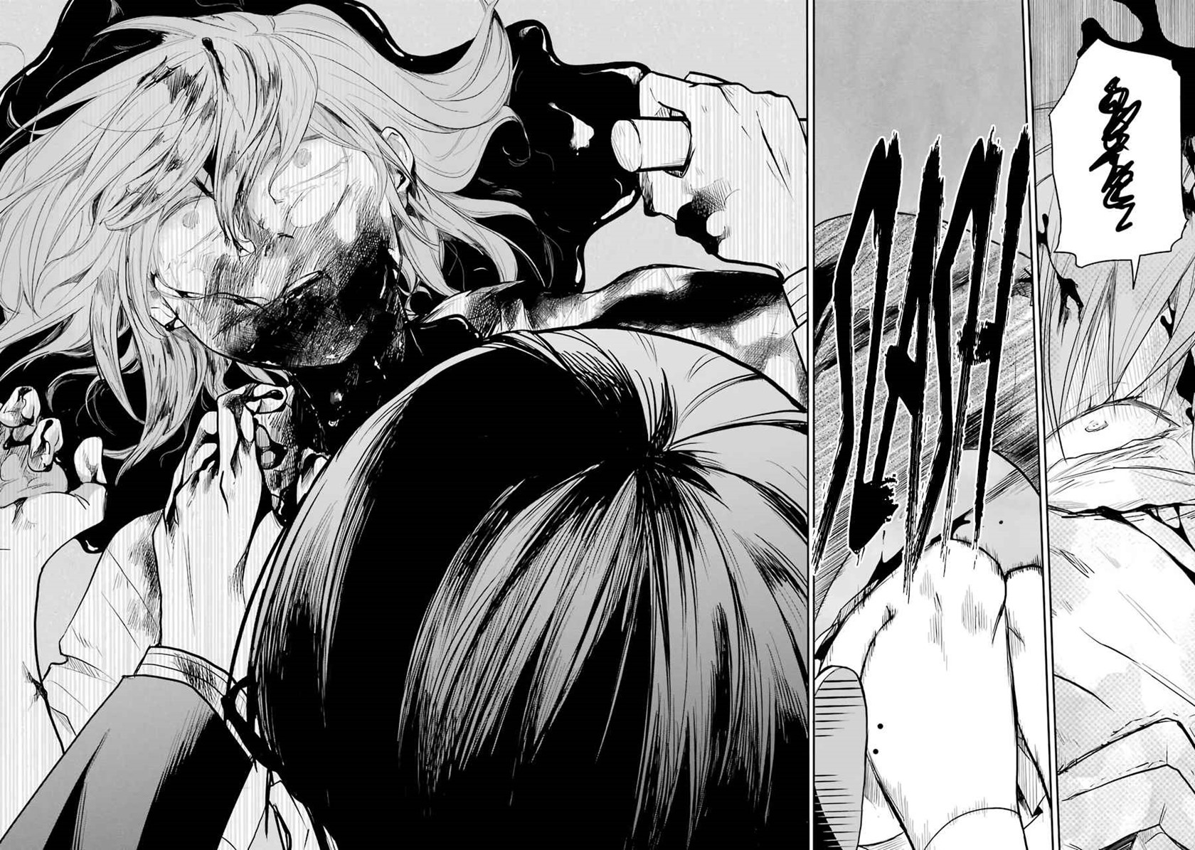 End Roll Back Chapter 2.2 - halaman 36