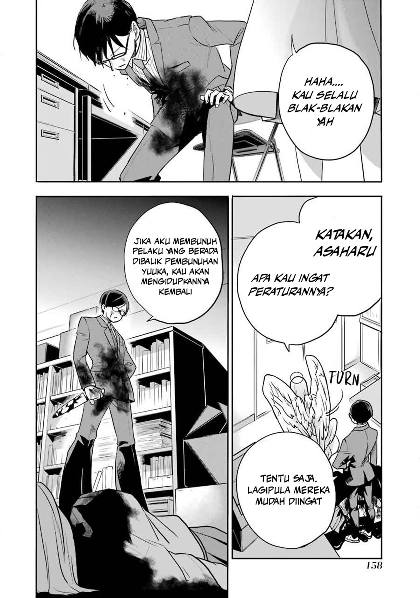 End Roll Back Chapter 2.2 - halaman 39