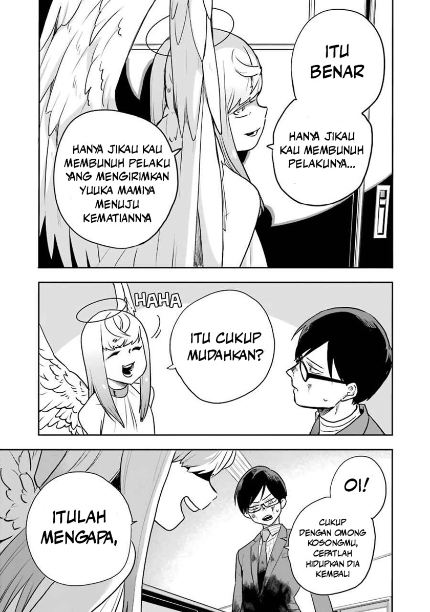 End Roll Back Chapter 2.2 - halaman 40
