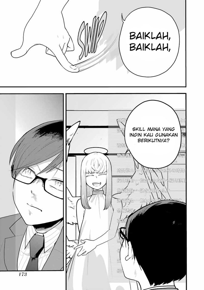 End Roll Back Chapter 3.1 - halaman 10